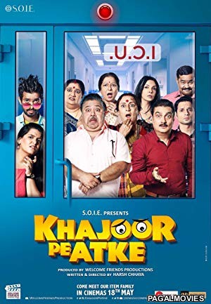 Khajoor Pe Atke (2018) Hindi Movie